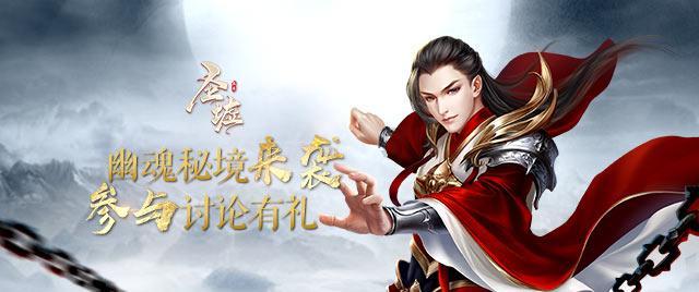 本周日起，福州梅峰隧道通行有变！